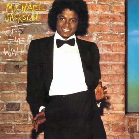 This joint folded out. And I danced around the den with Michael. You know you did too!