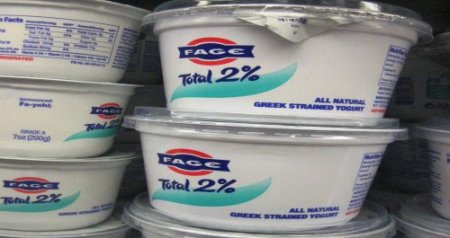 fageyogurthomepage fageyogurthomepage