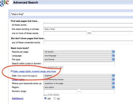 google-advanced-search-1